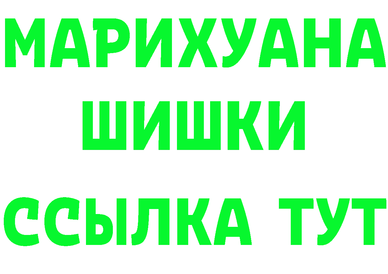 APVP Crystall зеркало площадка mega Дюртюли